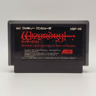 WIZARDRY เล่นได้ ตลับแท้ Famicom FC