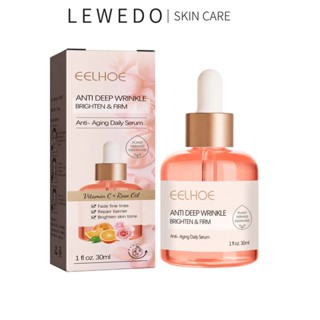 Lewedo Rose Oil VC เอสเซนส์ต่อต้านริ้วรอย 30 มล.