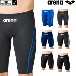 กางเกงว่ายน้ำ Arena Japan  AQUA XTREME แจมเมอร์ผ้ายีดสำหรับแข่งขัน FINA Approved  ARN-1022M,FAR-2544