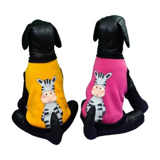 Puppé Zebra (ผ้าสำลี) PAS338 สำหรับสุนัขและแมว