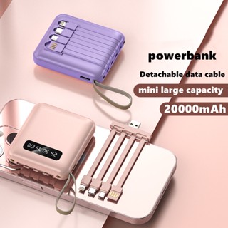 ✉✗☏พาวเวอร์แบงค์ YM493s 20000mAh powerbank 3 เอาท์พุต ขนาดใหญ่ พกพาง่าย พร้อมสายเคเบิล Micro IPhone Type-C