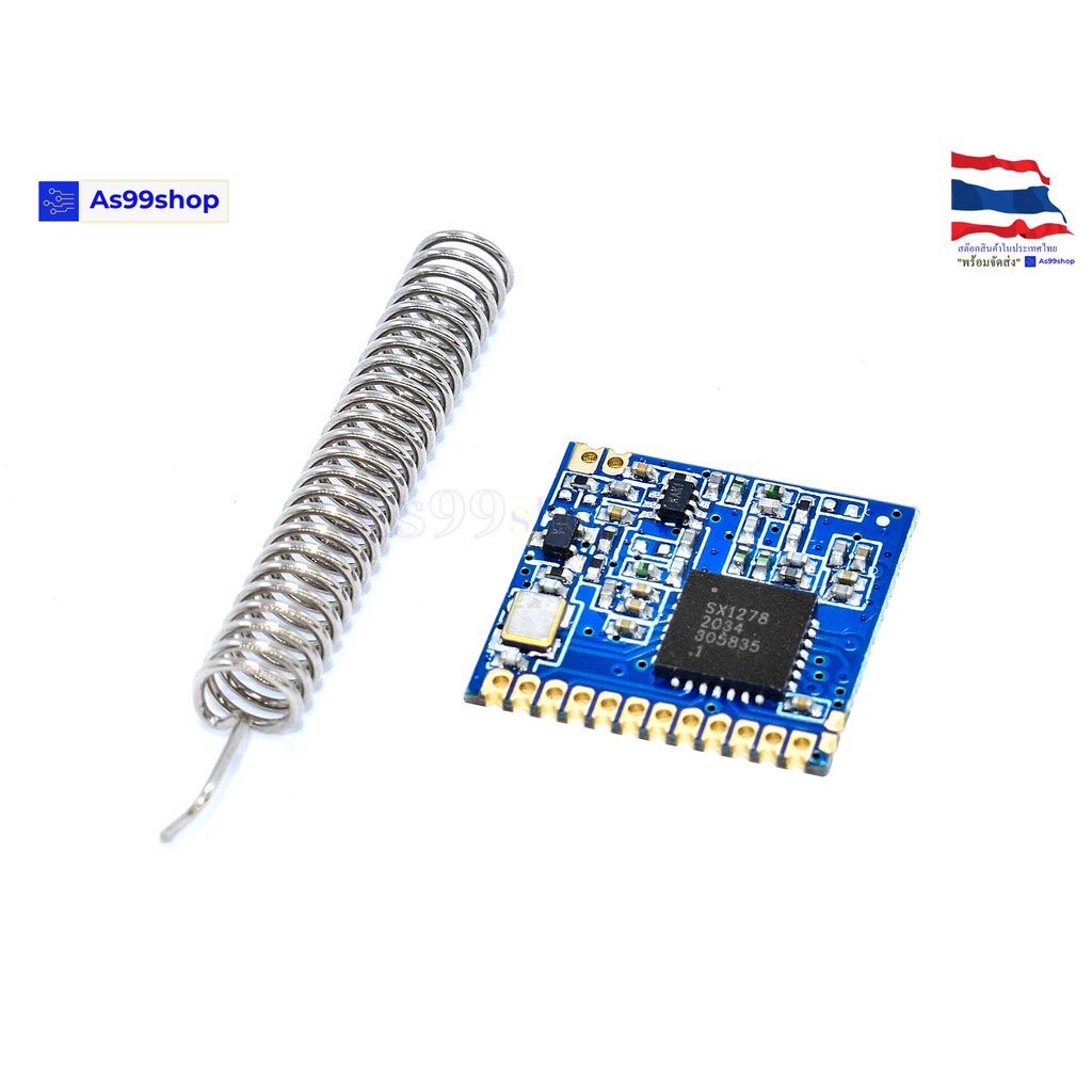 SX1278 LoRa Module 433Mhz