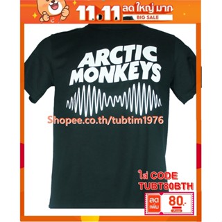 เสื้อวง Arctic Monkeys เสื้อยืดแฟชั่นวงดนตรี เสื้อวินเทจ อาร์กติกมังกีส์ AMK1393