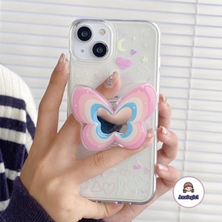 สําหรับ IPhone 14 เคสโทรศัพท์มือถือ Tpu นิ่ม แบบกระจกใส ปิดด้านหลัง ลายผีเสื้อ สีชมพู พร้อมขาตั้ง สไตล์เกาหลี สําหรับ IPhone 11 12 13 14 Pro Max