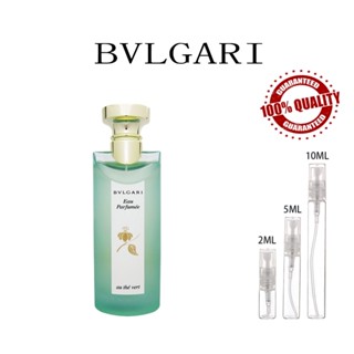 ขายน้ำหอมแบรนด์แท้ 100% Bvlgari Eau Parfumee au The Vert EDC 5ml/10ml