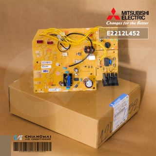 E2212L452 แผงวงจรแอร์ Mitsubishi Electric แผงบอร์ดแอร์มิตซูบิชิ บอร์ดคอยล์เย็น รุ่น MSY-JS18VF-TH1