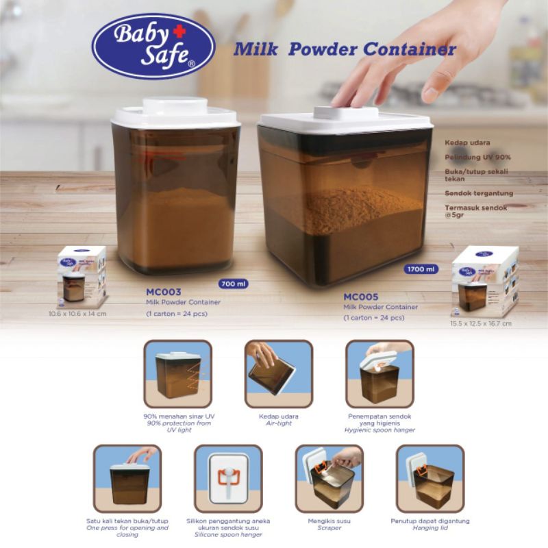 Baby Safe Container นมผง MC003 MC005 MC007 กล่องบรรจุอาหารผงสําหรับทารก