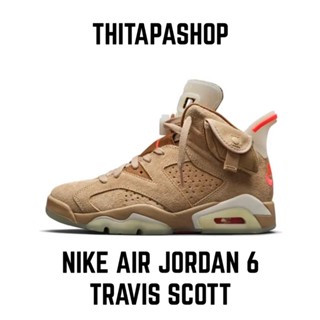 NIKE AIR JORDAN 6 TRAVIS SCOTT