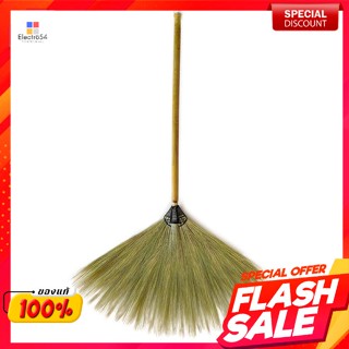 ไม้กวาดดอกหญ้าอเนกประสงค์ ด้ามไม้Multipurpose grass broom with wooden handle