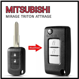 กรอบกุญแจพับ มิซูบิชิ มิราจ แอททราจ ไทรทัน ตรงรุ่นรถ mitsubishi mirage triton attrageไม่ต้องดัดแปลง