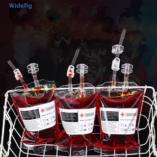 Widefig 350ml Clear Food Grade PVC ถุงเครื่องดื่มพลังงานเลือดนํากลับมาใช้ใหม่กระเป๋าฮาโลวีนสินค้าใหม่