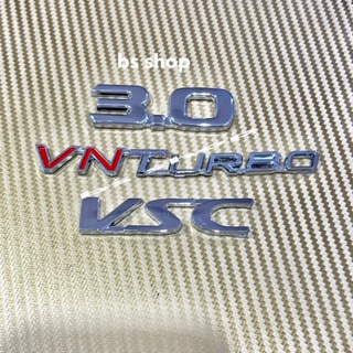 โลโก้ 3.0+VNTURBO+VSC ติดท้าย Toyota FORTUNER  ชุด 3 ชิ้น