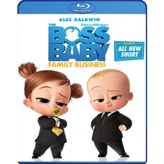 Bluray หนังการ์ตูน เสียงไทยมาสเตอร์  The Boss Baby: Family Business เดอะ บอส เบบี้ 2