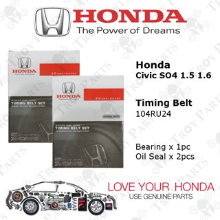 ชุดสายพานไทม์มิ่ง 100K 14400-P2E-004 สําหรับ Honda Civic SO4 1.5 1.6 ( 104RU24 )