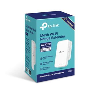 TP-LINK RE300 AC1200 Mesh Wi-Fi Range Extender รับประกันตลอดอายุการใช้งาน