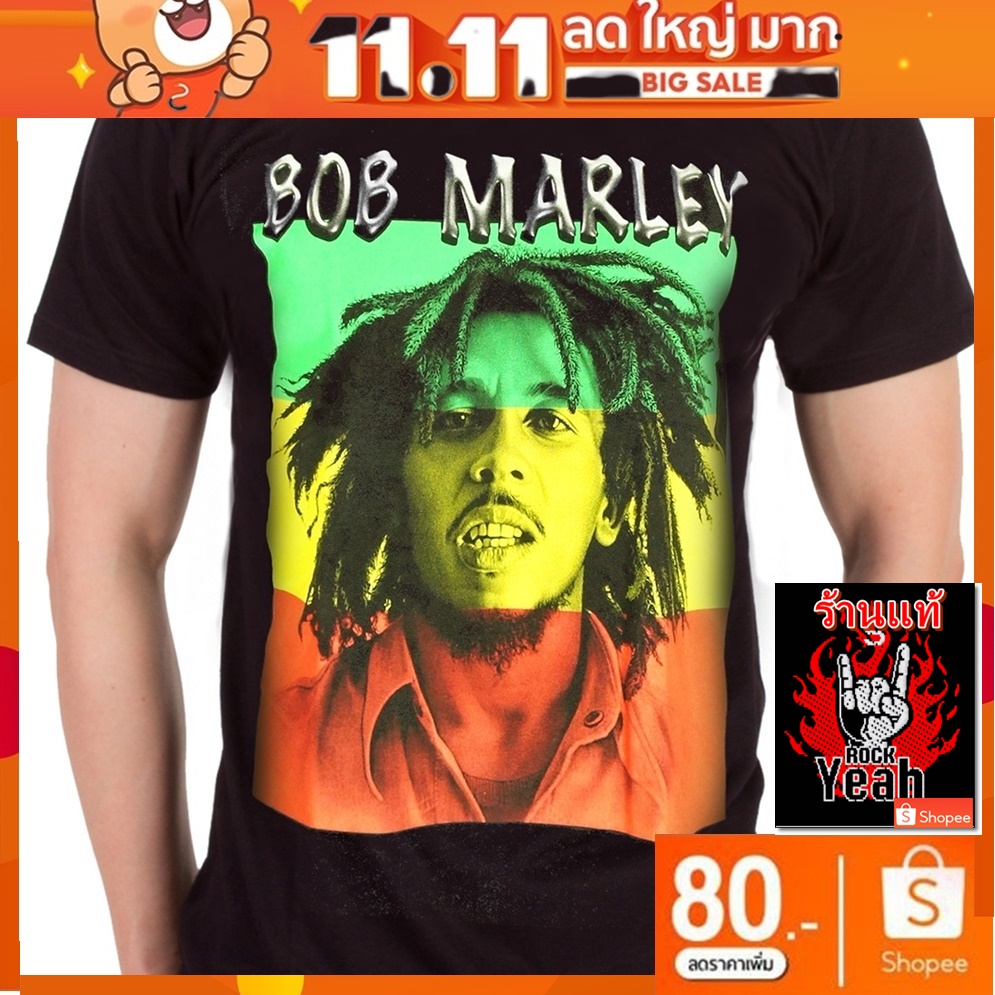 เสื้อวง Bob Marley ผ้ายืด วงดนตรี วินเทจ บ็อบ มาร์เลย์ RCM6036