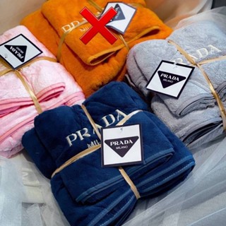 💙 Set ผ้าขนหนู Prada พร้อมถุง 🌿🌿