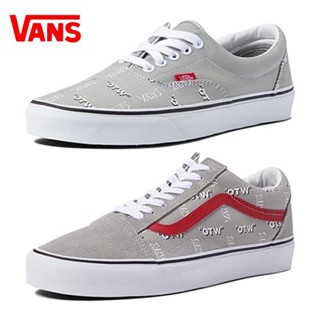 รองเท้าผ้าใบ Vans  Era / Old Skool | Shadow