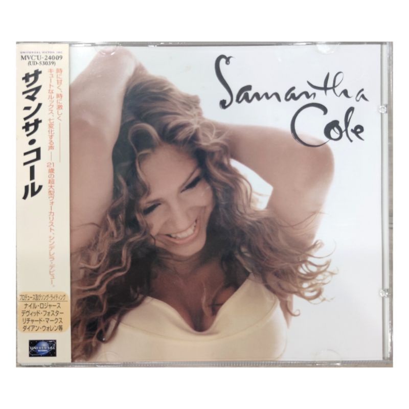 CD เพลงสากล SAMANTHA COLE Samantha Cole (Japan)