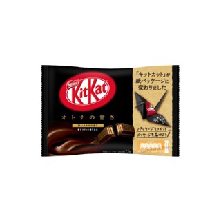 Kitkat Dark Chocolate 13s ส่งตรงจากญี่ปุ่น