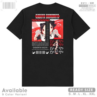 ใหม่ Kaguya เสื้อยืด พิมพ์ลายการ์ตูนอนิเมะ SINOMIYA Same Wa Kokurasetai สไตล์ญี่ปุ่น x A1321