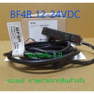 BF4R *AUTONICS* ไฟเบอร์ออปติก