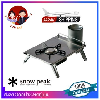 Snow Peak GS-400 GigaPower Plate Burner LI Large single burner developed for tabletop use