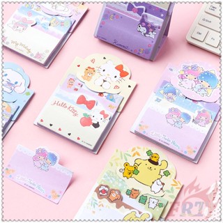 60 แผ่น / ชุด ✿ กระดาษโน๊ตมีกาว ลาย Sanrio ✿ สติกเกอร์กระดาษโน้ต ลายการ์ตูน Hello Kitty Little Twin Stars Cinnamoroll My Melody Kuromi N Times สําหรับติดตกแต่ง