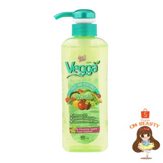 เวจก้า น้ำยาล้างผักและผลไม้ Vegga by Kings Stella ขนาด 500 ml