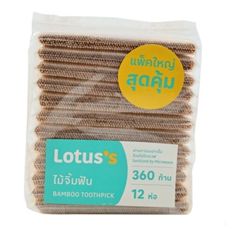 Lotus โลตัส ไม้จิ้มฟันชนิดเติม 360 ก้าน X12