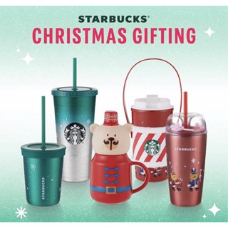 New Starbucks Christmas Gifting 2022