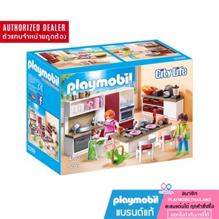 ❤ ของแท้ ❤ Playmobil 9269 City Life Modern House Kitchen เพลย์โมบิล ซิตี้ไลฟ์ โมเดิร์นเฮ้า