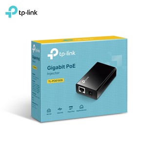 อุปกรณ์เน็ตเวิร์ค TP-Link รุ่น TL-POE150S อุปกรณ์จ่ายไฟฟ้าไปกับสาย LAN Gigabit PoE Injector Adapter