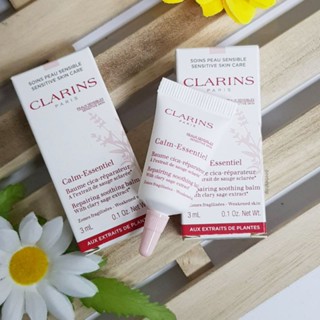 แท้ มีฉลากไทย Clarins Calm-Essentiel Soothing Repairing Balm 3ml คลาแรงส์ บาล์มดูแลผิวสำหรับผิวแพ้ง่าย มีของแถม