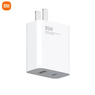 Xiaomi ชุดที่ชาร์จ 35W พอร์ตคู่ 1C+1A USB-C USB-A สําหรับ Redmi K40 K50s Xiaomi 10S 11 12 Pro