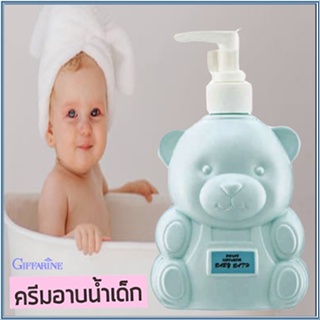 Saleของแท้🌺สบู่เหลวครีมอาบน้ำกิฟฟารีนสำหรับเด็กสูตรอ่อนใส/จำนวน1ชิ้น/รหัส31503/ปริมาณ300มล.💕Y$pE