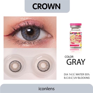 คอนแทคเลนส์ คิตตี้ คาวาอิ Crown Gray