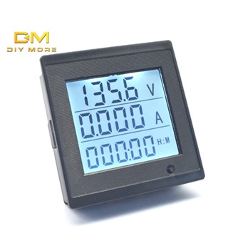 Diymore DC6V-200V 20A DC โวลต์มิเตอร์ แอมมิเตอร์ ตรวจสอบพลังงาน