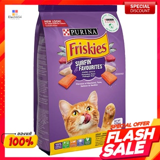 ฟริสกี้ส์ อาหารแมวชนิดเม็ด รสรวมมิตรปลาทะเล 1.1 กก.Friskies Dry Cat Food Mixed seafood flavor 1.1 kg.