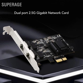 [คลังสินค้าใส]BSuperage อะแดปเตอร์การ์ดเครือข่าย Pcie พอร์ตคู่ Rtl8125Bg ชิป 2500 1000 100Mbps 2.5Gbase T สําหรับเดสก์ท็อป Pc Servers