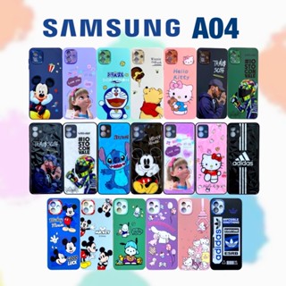 Samsung A04 เคส ซัมซุง เคสซัมซุง เอ04 TPU ซิลิโคน case