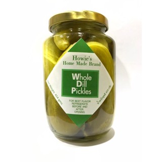 Whole Dill Pickles เล็ก แตงกวาดอง คุณภาพของไทย 454 g.