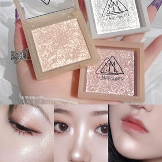 ผงไฮไลท์ประกายมุกสําหรับแต่งหน้า Glitter