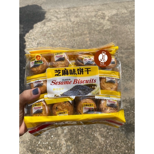#B0517#คุกกี้มีหลายรสมห้เลือก 400g🥛🍵🌰หวาน กรอบ อร่อยมากกกก