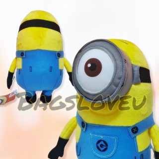 ตุ๊กตา Minion - ตุ๊กตามินเนี่ยนสจ๊วต ขนาดความสูง 9 นิ้ว มินเนี่ยนตาเดียว ลิขสิทธิ์แท้ สินค้าแบบเดียวกับในห้างชั้นนำ