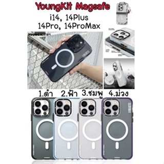 Youngkit Magnetic Jane Sand Series iPhone 14 / 14 Plus / 14 Pro / 14 Pro Max / 13pro maxกันกระแทก เคสสุดเทห์ แนวสตีท