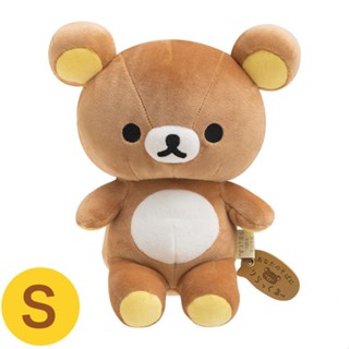 ตุ๊กตา Size S ลาย Rilakkuma rk / Rilakkuma