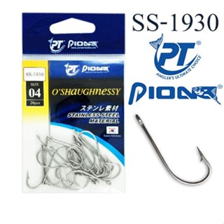 (ใช้โค้ด INCLS22 ลด 50% สูงสุด 100) PIONEER SS-1930 OShaughnessy เบ็ดสแตนเลส เบ็ดก้านยาว แบบซอง มีให้เลือก 10 เบอร์