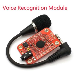 Speak Recognition, Voice Recognition Module V3.1 new voice recognition for Arduion Compatible With Speak Recognition