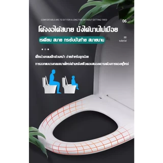 🔥ถูกที่สุด🔥ฝาชักโครก ฝารองชักโครก ฝารองนั่งส้วม ฝารองนั่ง ฝารองนั่งชักโครก ฝาโถสุขภัณฑ์ทรงกลม ฝาโถส้วม ฝารองนั่งโถส้วม